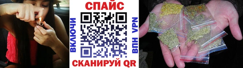 продажа наркотиков  Стерлитамак  БУТИРАТ BDO 33% 