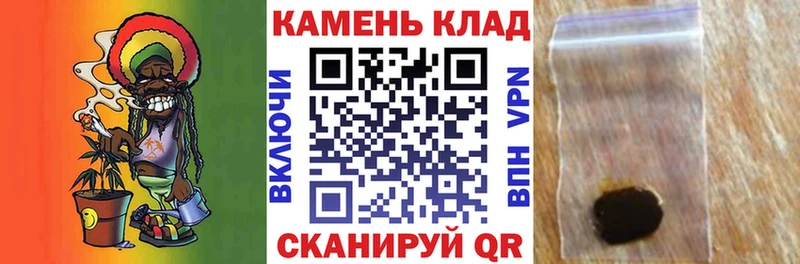 ГАШ Ice-O-Lator Стерлитамак