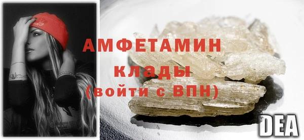 кокс Бугульма