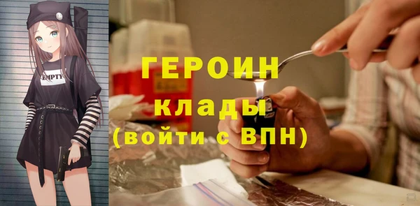 МДПВ Верхнеуральск