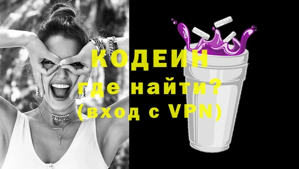 кокс Бугульма