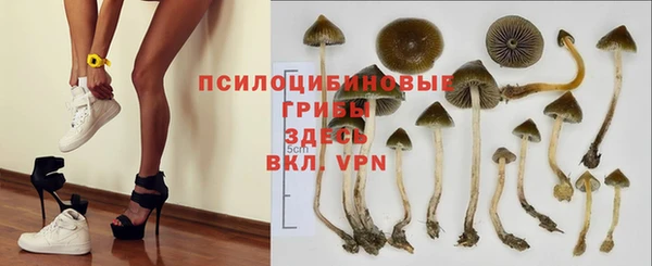 кокс Бугульма