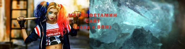 кокс Бугульма