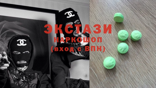 МДПВ Верхнеуральск