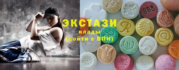 кокс Бугульма