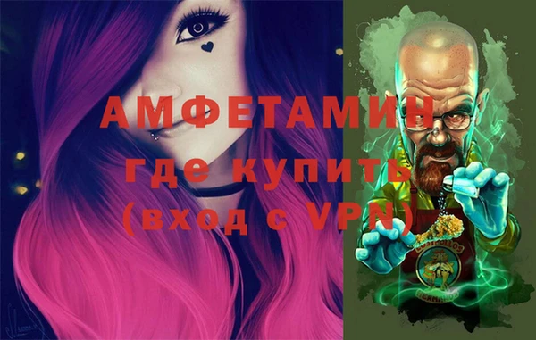 кокс Бугульма