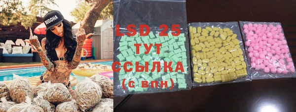 кокс Бугульма