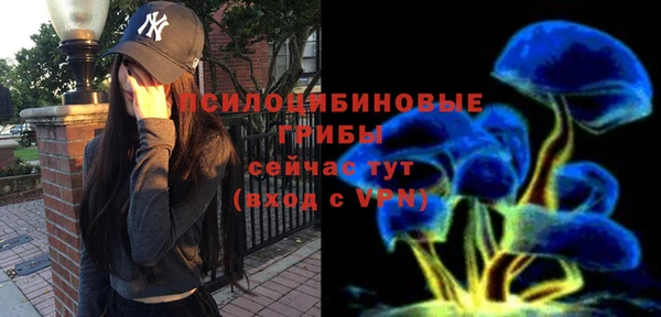 кокс Бугульма
