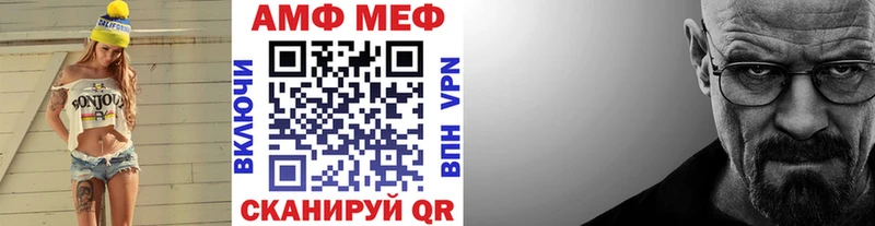 сколько стоит Стерлитамак Первитин Декстрометамфетамин 99.9%